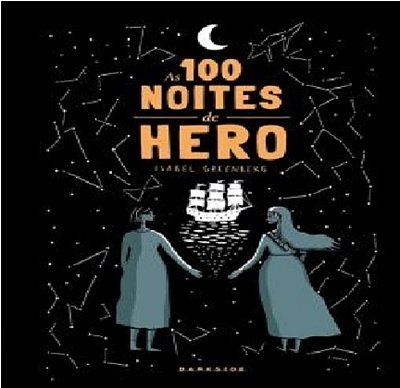 As 100 Noites De Hero Hardcover Ean:9786555982053