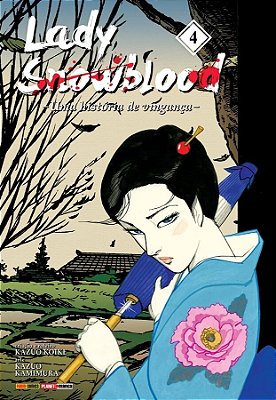 Lady Snowblood Vol. 4 Uma História De Vingança