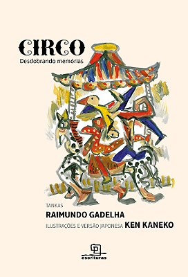 Circo: Desdobrando Memórias