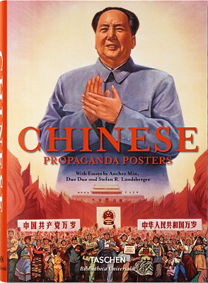 Chinese Propaganda Posters-..