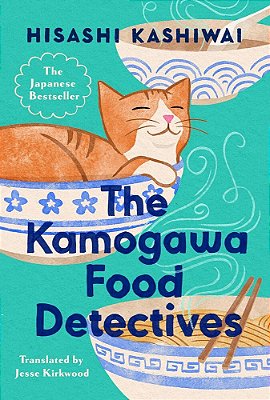 The Kamogawa Food Detectives..-