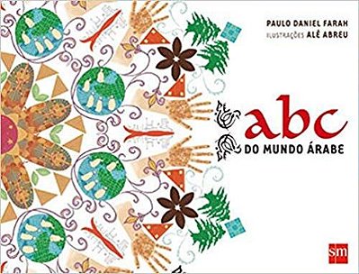 Abc Do Mundo Árabe