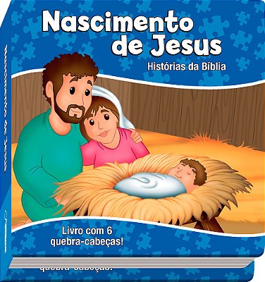 O Nascimento De Jesus Almofadado