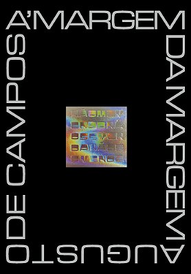 À Margem Da Margem (Nova Edição)
