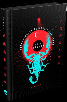 Assassinatos Do Zodíaco De Tokyo