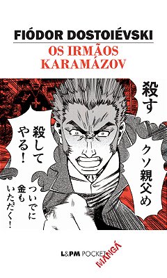Os Irmãos Karamázov..-
