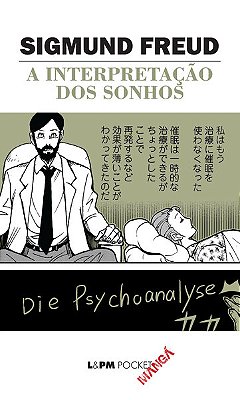 A Interpretação Dos Sonhos - Coleção L&pm Pocket - Mangá