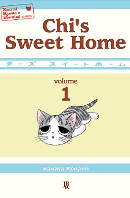 Chi's Sweet Home - Vol 01..-