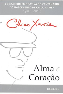 Alma E Coração..-