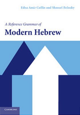 A Reference Grammar Of Modern Hebrew..-