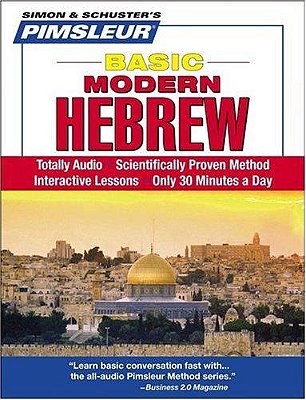 Basic Modern Hebrew - Audio CD (Pack Of 5)..-