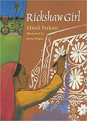 Rickshaw Girl-..