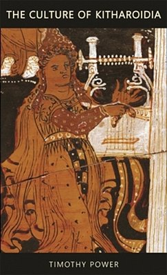 The Culture Of Kitharoidia-..