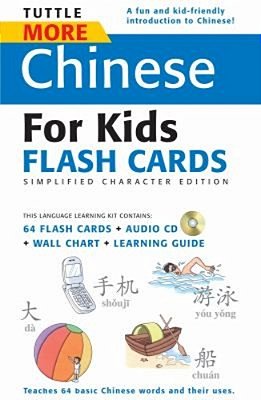 Tuttle More Chinese For Kids Flash Cards Simplified Character Editio-..