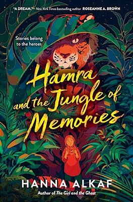Hamra And The Jungle Of Memories-..