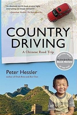 Country Driving: A Chinese Road Trip-..