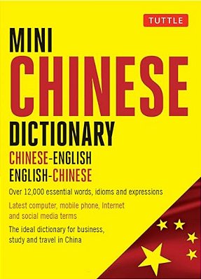Mini Chinese Dictionary: Chinese-English English-Chinese-..
