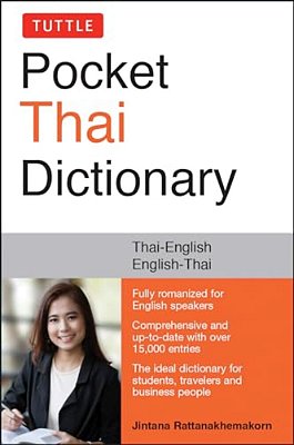 Tuttle Pocket Thai Dictionary: Thai-English/English-thai-..