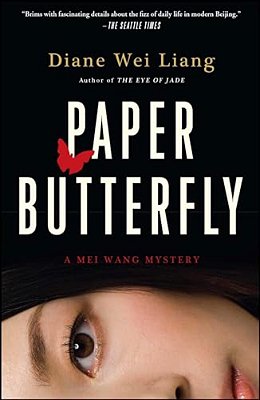 Paper Butterfly-..