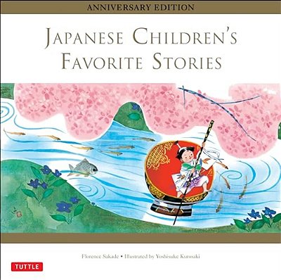 Japanese Children's Favorite Stories-..