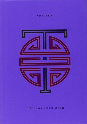 The Joy Luck Club-..