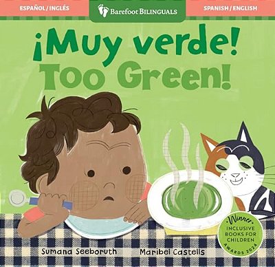 ¡Muy Verde!/Too Green!-..