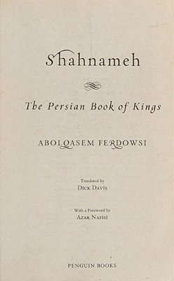 Shahnameh: The Persian Book Of Kings-..