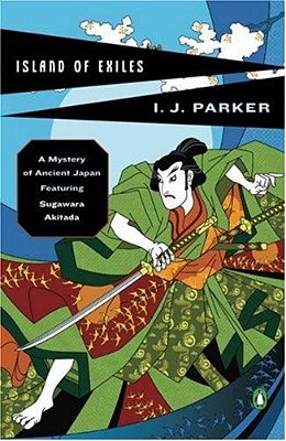 Island Of Exiles: A Mystery Of Early Japan-..