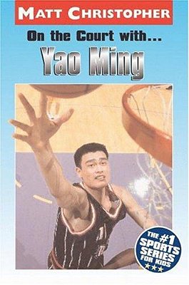 On The Court With... Yao Ming-..