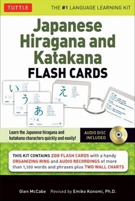 Japanese Hiragana And Katakana Flash Cards Kit: Learn The Two Japanese Alphabets Quickly & Easily With This Japanese Flash Cards Kit (Online Audio Inc-..