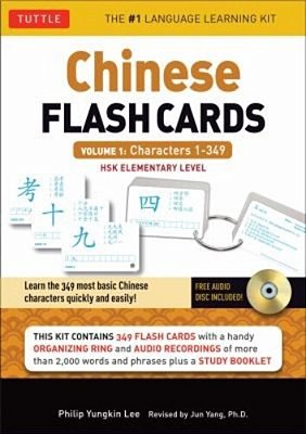 Chinese Flash Cards Kit Volume 1: Hsk Levels 1 & 2 Elementary Level: Characters 1-349 (Online Audio For Each Word Included)-..
