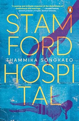 Stamford Hospital-..