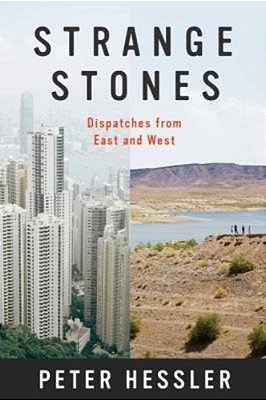 Strange Stones: Dispatches From East And West-..