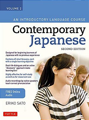 Contemporary Japanese Textbook Volume 2: An Introductory Language Course (Includes Online Audio)-..