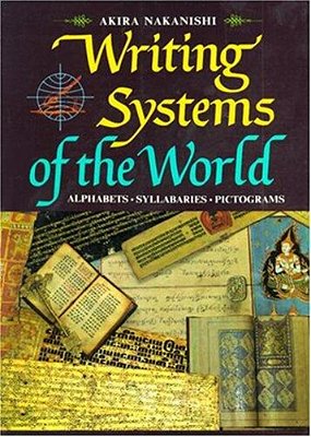 Writing Systems Of The World-..
