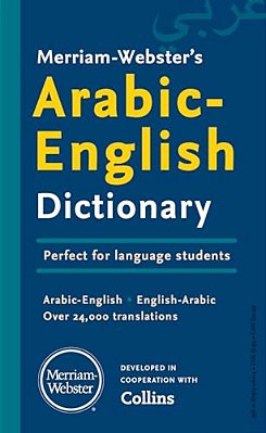 Merriam-Webster's Arabic-English Dictionary-..