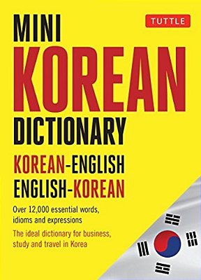 Mini Korean Dictionary: Korean-English English-Korean-..