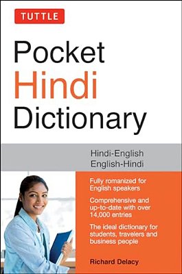 Tuttle Pocket Hindi Dictionary: Hindi-English English-Hindi (Fully Romanized)-..