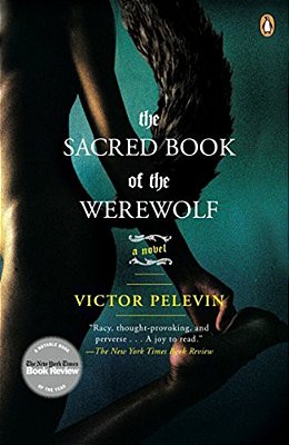 The Sacred Book Of The Werewolf-..