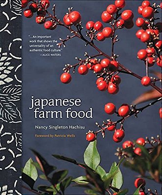 Japanese Farm Food-..
