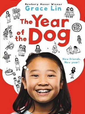 The Year Of The Dog-..