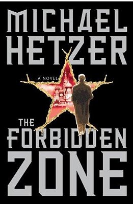 The Forbidden Zone-..