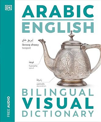 Arabic - English Bilingual Visual Dictionary-..