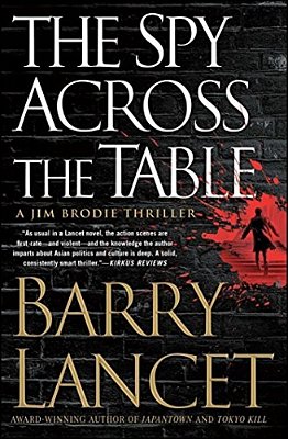 The Spy Across The Table-..