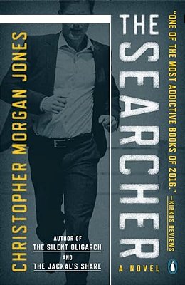 The Searcher-..