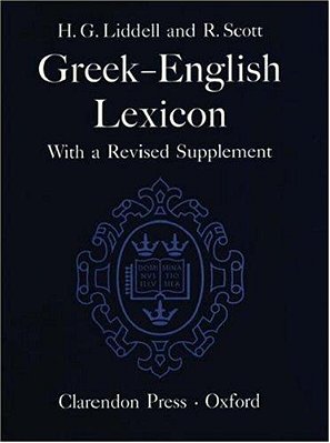 Oxford Greek-English Lexicon-..