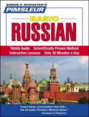Basic Russian - 5 Compact Disks (Unabridged)-..