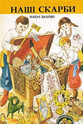 Nashy Skarby (Black & White Version)-..