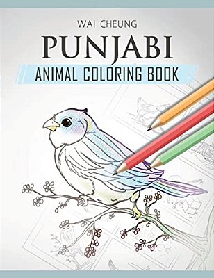 Punjabi Animal Coloring Book-..