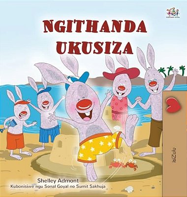 I Love To Help (Zulu Book For Kids)-..
